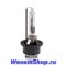 Ксеноновая лампа Xenite XP D4R Premium (Яркость +20%)  www.WesemShop.ru